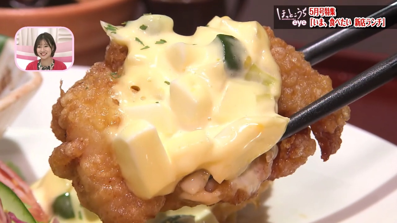 2024年1月オープン！四万十鶏を堪能！「彩とり鳥 HIROMATSU